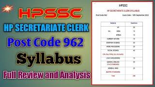 HPSSC CLERK SYLLABUS II COMPLETE SYLLABUS POST CODE 962