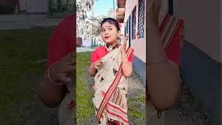 LOI LOI JAA ASSAMESE NILAKSHI NEOG SONG#cute #funny #reels #reelsindia #comedy #india #assam #dance