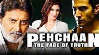 Pehchaan: The Face of Truth (2005) Full Hindi Movie | Raveena Tandon, Sudhanshu Pandey