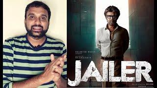 Jailer - Review | Rajinikanth, Vinayakan, Yogi Babu | Anirudh | Nelson | KaKis Talkies