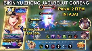 YU ZHONG JADI LEMBEK BANGET! FREYA BUFF VS YU ZHONG | BEST BUILD FREYA EXP LANE 2023 | MLBB