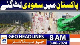 Saudi Authorities Launch Crackdown on Unauthorized Hajj Pilgrims : Geo News 8 AM Headlines | 3 June