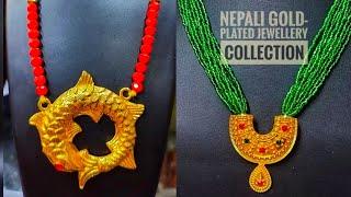 Nepali Style Gold-Plated Jewellery Collection From Flipkart