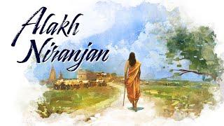 Alakh Niranjan | Sounds of Isha | Ram Miriyala | Pandit Pandharinathacharya Galagali