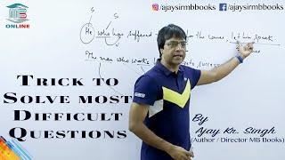 How to solve most difficult sentences | Ajay Kumar Singh | MB Books Tutorials