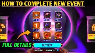 How to Complete Change Your Fate Event | Free Fire Max New Event | FF Change Your Fate New Event