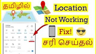 How to Fix GPS & Location Not working problem in Android Mobile Tamil | VividTech