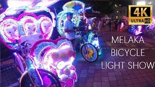 Fancy Bicycle light show! At Jonker Street Night Market Melaka!!