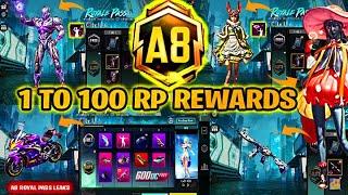 A8 ROYAL PASS 1 TO 100 RP REWARDS | ACE 8 ROYAL PASS LEAKS PUBG MOBILE/BGMI ( ROYAL PASS A8 REWARDS)