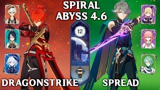 Diluc Dragonstrike & Alhaitham Spread. Spiral Abyss 4.6. Genshin Impact 4.6