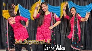 Kudi Haryane val di Song ; Dance Video / Sonam Bajwa, Ammy virk New Song @babita_shera27 #viral