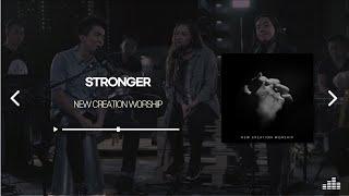 [해외찬양] New Creation Worship - Stronger Korean English 뉴크리에이션워십 강하신 주님 한국어 영어 번역