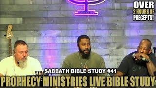 Sabbath Bible Study #41 - Israelite Teaching