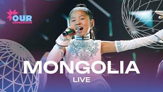 Nomuundari Ganzorig – Bujeerei (Dance) (LIVE) | Mongolia | Our Generation 2023