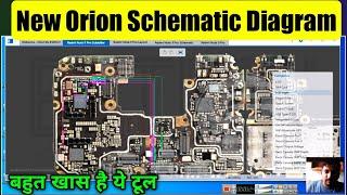 New orion schematic diagram tool 