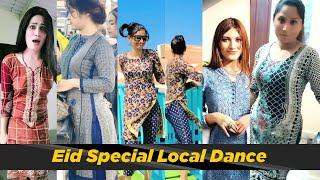 eid special local tiktok dance 2022 | pakistani boobs | pakistani hot tiktok musically | eid dance