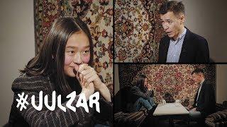 Арюна Мункуева - 17-летняя кавермейкерша из Улан-Удэ | Максимальный эффект #86