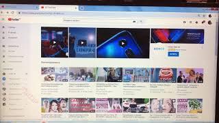 Как открыть подписки на YouTube с помощью компьютера и телефона?