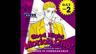 JoJo's Bizarre Adventure: Diamond is Unbreakable OST - ~Stand Activated~ Extended