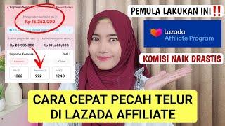 LAZADA AFFILIATE‼️ CARA SHARE LINK LAZADA AFFILIATE YG BENAR AGAR CEPAT DAPAT KOMISI BAGI PEMULA