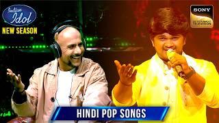 Chaitanaya के Power Packed 'Zingaat' पर खूब नाचे Vishal Dadlani! | Indian Idol S15 | Hindi Pop Songs