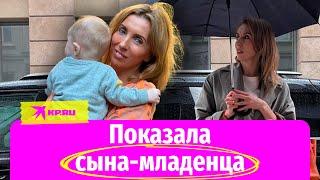 Светлана Бондарчук показала сына-младенца от нового мужа Сергея Харченко