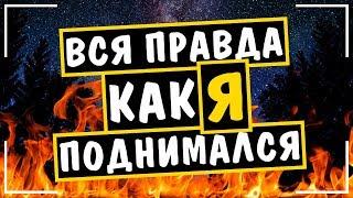 НОВАЯ КВАРТИРА! КАК Я ЖИЛ! +42700 ЗА 10 МИНУТ НА OLYMP TRADE!