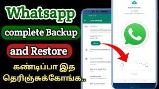 how to backup and restore for whatsapp in tamil | whatsapp| Natsathra tech