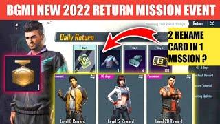 Bgmi New 2022 Return Mission Event Explain | How To Get Returner Medal in Bgmi