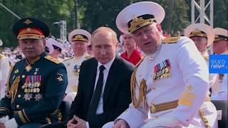 Watch live | Russian president Vladimir Putin attends Navy Day parade