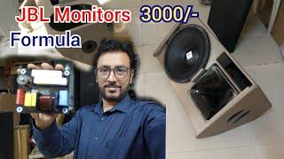 DJ Monitors में JBL Speaker और डेन नेटवर्क से LIVE Testing only 3000/-  #vkivan