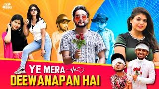 Yeh Mera Deewanapan Hai || Ultimate Comedy || Viral Kalakar