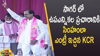 CM KCR Grand Entry In Nagarjuna Sagar By-Election Campaign At Haliya | Telangana News | Mango News