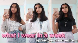 what i wear in a week | spring/summer outfit inspo