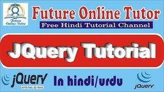 11- jquery first last selector  jquery tutorials in hindi/urdu