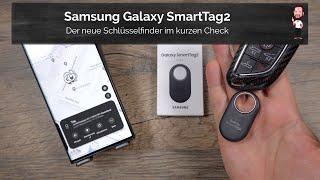 Samsung Galaxy SmartTag 2 | „Der“ Schlüsselfinder in der Version 2023 - Ausgepackt und ausprobiert