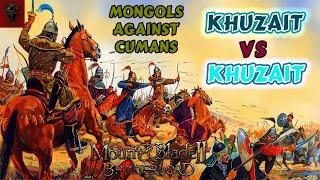 Mount and blade 2 Bannerlord Captain mode Khuzait vs Khuzait nomadic showdown aka Mongols vs Cumans