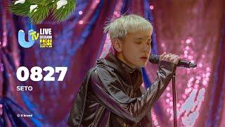 SETO - 0827 | UTV LIVE SESSION: NEW YEAR EDITION | EP 1