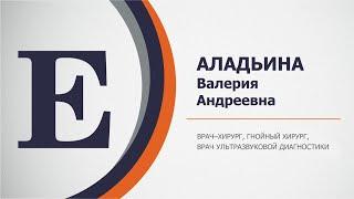 Понятие «гнойная хирургия» является собирательным термином.