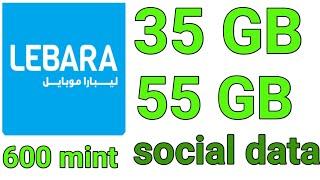 Lebara Sim 35 GB internet 55 GB Social Data monthly package