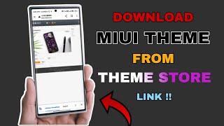 लिंक से xiaomi थीम डाउनलोड करना सीखे | miui zhuti.xiaomi problem | miui themes