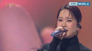 Baek Z Young(백지영) - IF I (2021 KBS Drama Awards) I KBS WORLD TV 211231