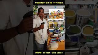 Superfast Billing Machine for Kirana Dukan, Super Mart | DMART se Fast Billing #Shorts