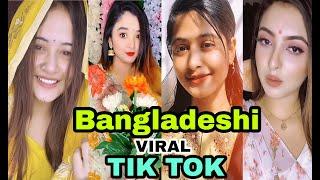 Bangladeshi Beautiful Girl Viral Expression On Tik Tok | BD Viral Girl Tik Tok | Haven Entertainment