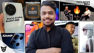 iQOO Neo 10 Series & OnePlus 13R Specs | Nothing Phone 3 Series | Oppo Reno 13 Series | Redmi K80