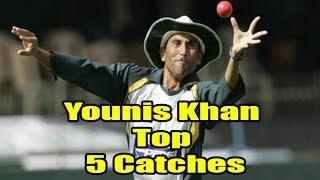 Younis Khan Top 5 Best Catches