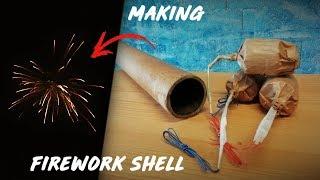 Fireworks Basics : MAKING A 50mm (2 inch) FIREWORK SHELL