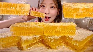 ASMR Honeycomb【Mukbang/ Eating Sounds】【English subtitles】