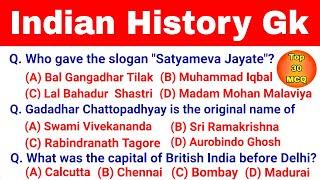 Indian history gk | history important question | Gk for competitive exam | Let's Know Everything