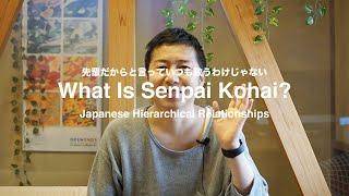 What's Senpai Kohai In Japan~Hierarchical Relationships~